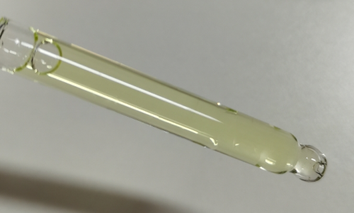 化妆品-黄色冰片味抑菌液