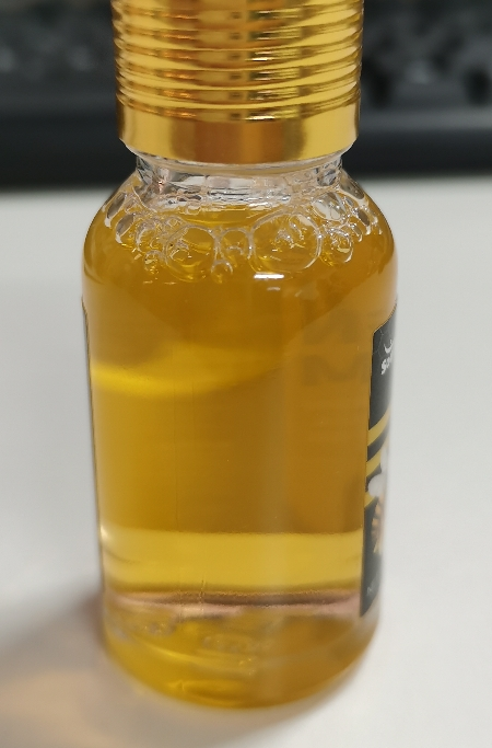 化妆品-黄色生姜液发热