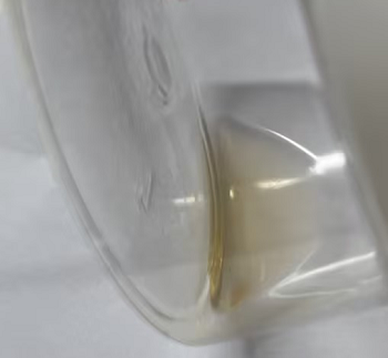 化妆品-棕色生姜液发热