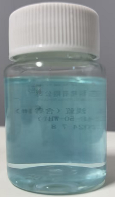 化妆品-淡蓝色清香味香水