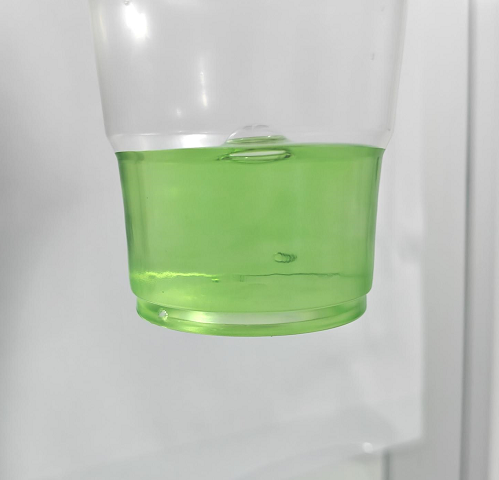 化妆品-绿色苹果味香水