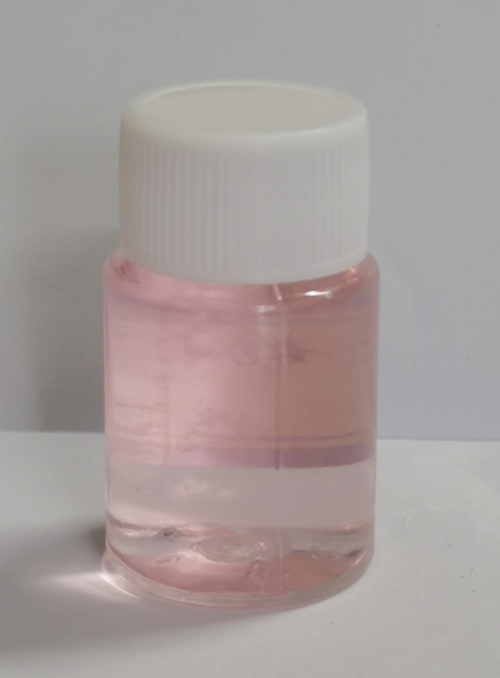 化妆品-淡粉色水蜜桃味香水