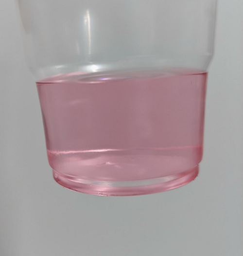 化妆品-淡粉色石榴味香水
