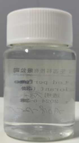 化妆品-透明清香味香水