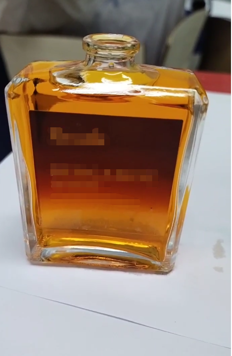 化妆品-橙色清香味香水
