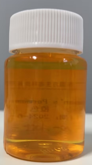 化妆品-橙色百合花味香水