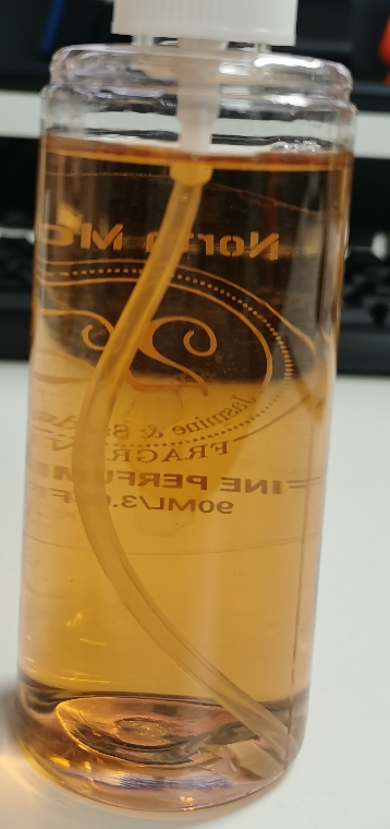 化妆品-褐色清香味香水
