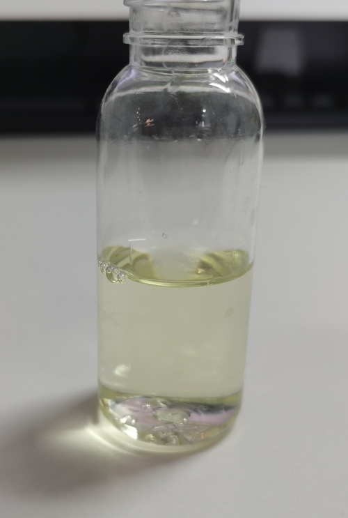 化妆品-黄色苍耳水