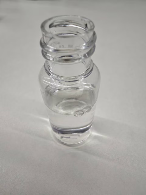 化妆品-透明清香味保湿水
