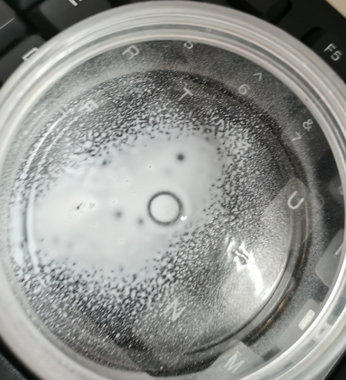 化妆品-白色清香味防晒喷雾
