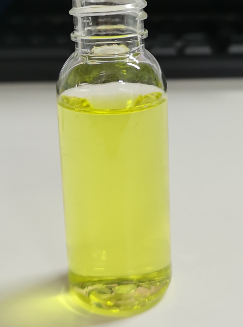 化妆品-黄色冷凝喷雾