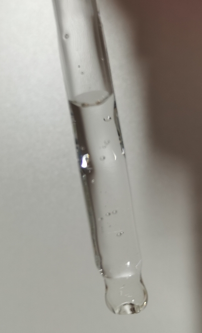 化妆品-透明美牙精华