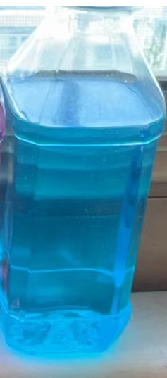 蓝色镀膜剂