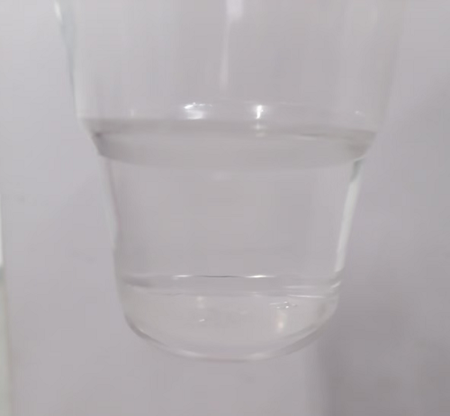防水剂
