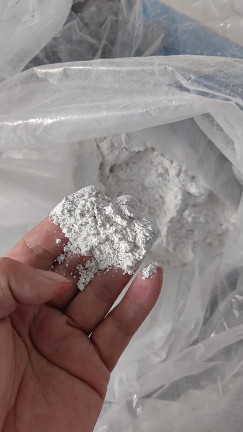 汽车玻璃抛光粉