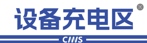 车贴过地板膜