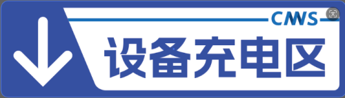 背胶裱KT板