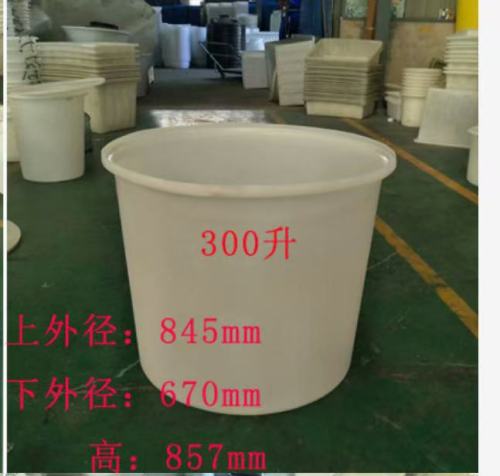 300升加厚牛筋圆桶