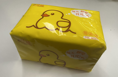 抽纸
