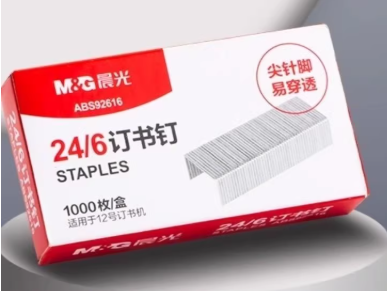 12#订书钉