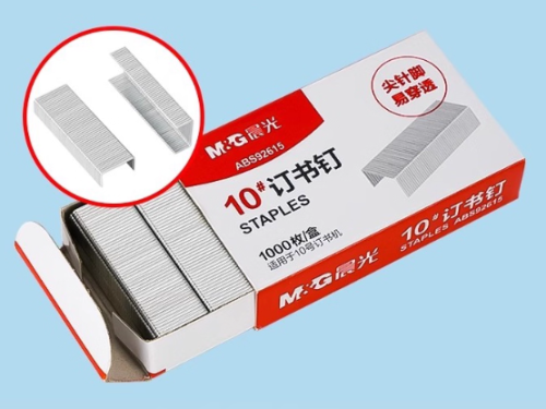 10#订书钉