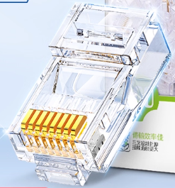 超六类水晶头