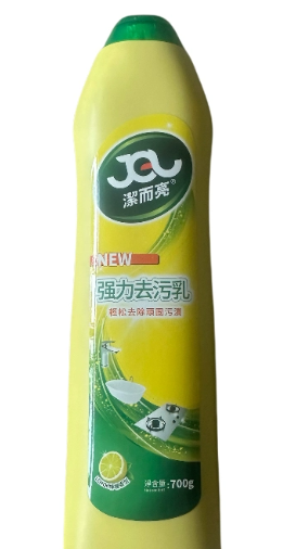强力去污乳