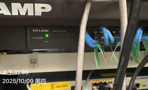 监控交换机