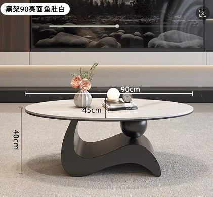 茶几1