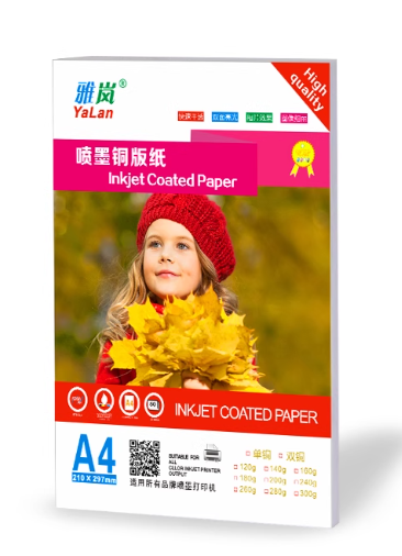 A4铜版纸