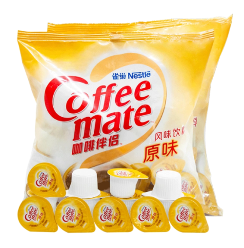 咖啡奶球