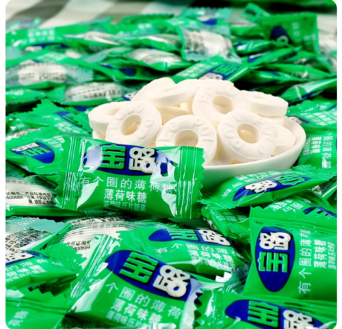 薄荷糖