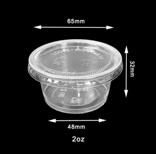 一次性分体酱料盒32毫升连盖（内扣）