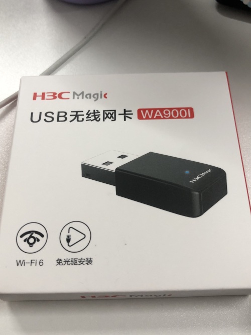 魔术家网卡wa900i