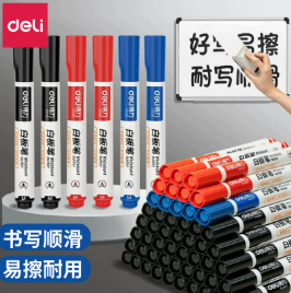 白板笔