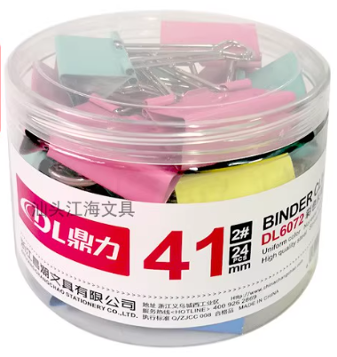 41mm鱼尾夹