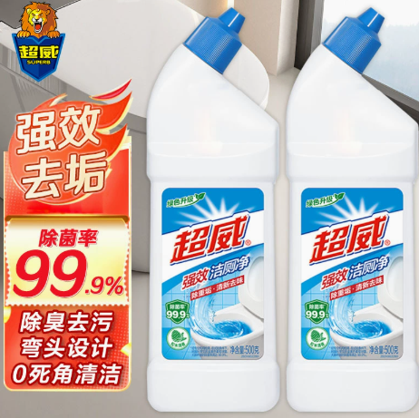 洁厕净