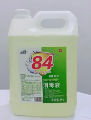 84消毒水
