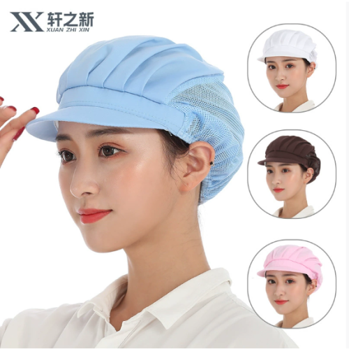 工帽