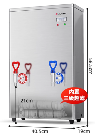 志高饮水机