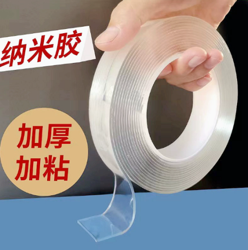 纳米胶