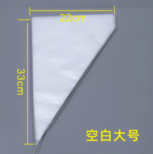 裱花膜