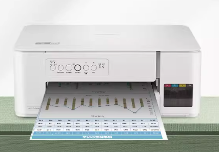 兄弟牌打印机T426W