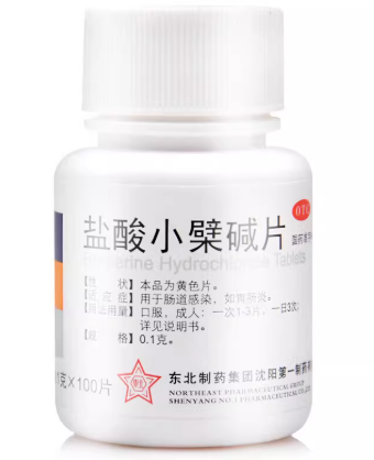 小檗碱片