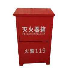 灭火器外箱