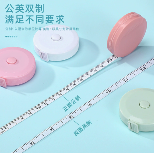 小卷尺