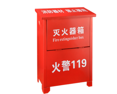 灭火器外箱