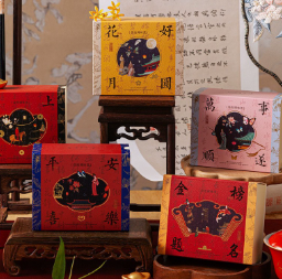 新年茶包礼盒