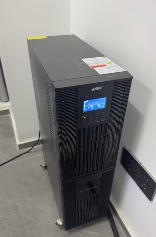 UPS后备电源