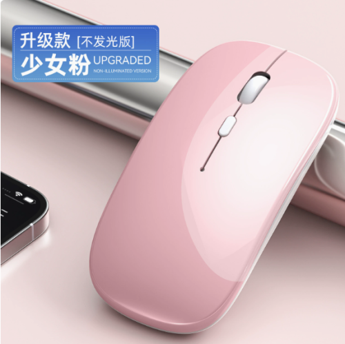 无线鼠标